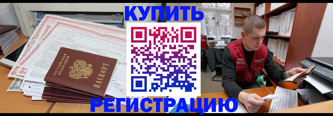 форма 3 в Калужской области